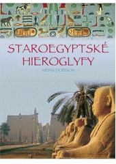 Obrázok Staroegyptské hieroglyfy