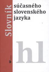 Obrázok Slovník súčasného slovenského jazyka (H - L)