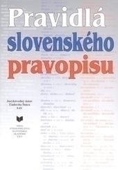 Obrázok Pravidlá slovenského pravopisu