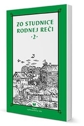 Obrázok Zo studnice rodnej reči 2