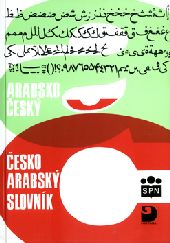 Obrázok Arabsko-český a česko-arabský slovník