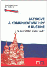 Obrázok Jazykové a komunikativní hry v ruštině