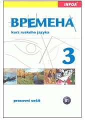 Obrázok Vremena 3 - pracovní sešit