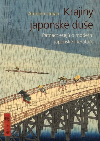 Obrázok Krajiny japonské duše - Patnáct esejů o moderní japonské literatuře 2. vydání