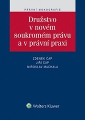 Obrázok Družstvo v novém soukromém právu a v právní praxi