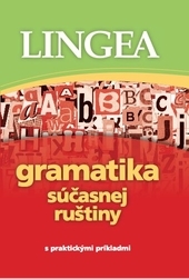 Obrázok Gramatika súčasnej ruštiny - autor neuvedený