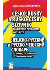 Obrázok Česko-ruský a rusko český slovník