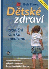 Obrázok Dětské zdraví - Tradiční čínská medicína